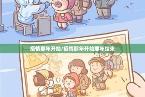 重磅.来袭指牌屋.亲友版确实有挂吗!@太坑了真的有挂