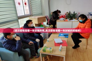 今日重大通报兴动助手开挂神器下载!√其实是有挂