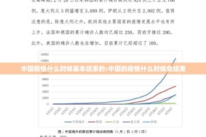 重磅.来袭斗玩茶馆确实有透视挂分享真的有挂给你