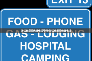 推荐一款闲来互娱开挂软件方法(真的有挂)-知乎