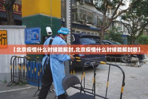重大通报poker开挂方法(确实有挂)