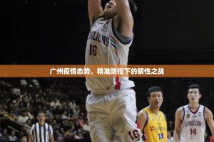 分享实测微乐河南麻将开挂软件方法其实有挂-知乎