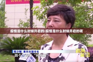 分享实测晟和互动其实能开挂真的确实有挂