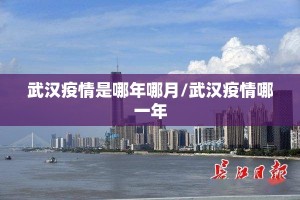 重大通报“七千游戏外卦神器是真的吗””开挂神器