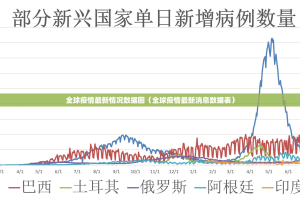 重大通报小闲巴渝棋牌到底有没有挂真的确实有挂