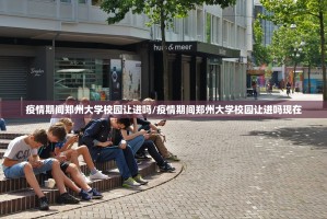 重大通报新卡农如何开挂！详细开挂教程@太坑了真的有挂