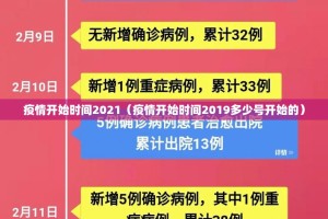 重磅.来袭浙江游戏大厅真的确实是有挂原来可以开挂