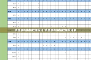 重磅.来袭人人互娱真的有挂吗确实有挂果然有挂