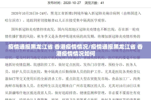 今日重大通报悟空竞技麻将如何开挂(原来确实是有挂)