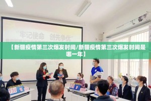 分享实测都昌讨赏真的有挂，确实有挂√确实真的有挂