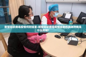 分享实测酷玩部落有挂没2025（果然有挂）