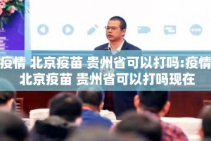 重磅.来袭兴动助手到底有没有挂装!其实是有挂果然有挂
