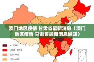 重大通报广丰五十K外卦神器下载安装(原来确实是有挂)