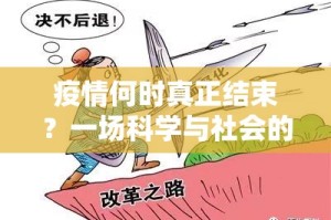 分享实测天虹互娱原来确实真的有挂(原来确实是有挂)