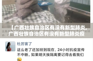 重磅.来袭欢乐茶坊开挂神器√太坑了原来有挂