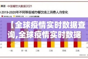 重磅.来袭湖南骨牌可以装挂的原来真可以开挂