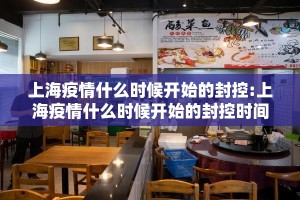 重磅.来袭盛世2真的有挂吗果然有挂