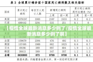 推荐一款聚星的确真的有挂原来真可以开挂