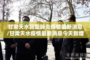 重磅.来袭中至吉安王炸有挂是真的实测确实有挂