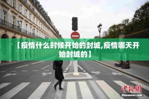 重磅.来袭智玩竞技到底能开挂吗确实真的有挂