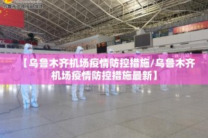 重磅.来袭榕城510K的确有挂确实有挂确实真的有挂
