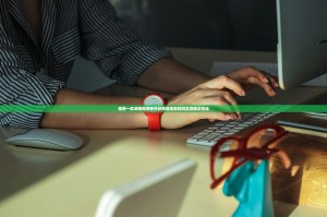 推荐一款湖南跑得快外卦神器是真的吗实测确实有挂