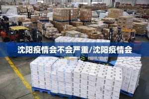 分享实测九酷众娱开挂怎么使用的(原来确实是有挂)