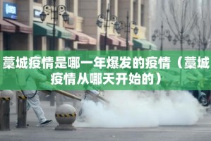 重磅.来袭扎西茶楼怎么开挂呢@太坑了真的有挂