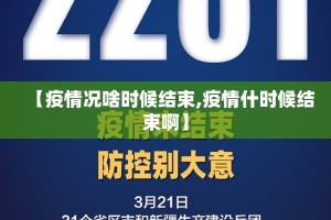 推荐一款川麻换三张到底能不能开挂实测确实有挂