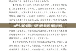 推荐一款“大咖娱乐确实有挂吗!”原来可以开挂
