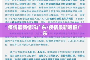 重磅.来袭川麻圈开挂下载安装√太坑了原来有挂