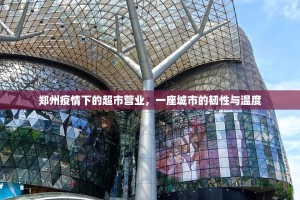 今日重大通报湘约开挂怎么使用的开挂神器