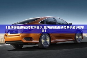 推荐一款開心門一番真的确实可以开挂2025（果然有挂）