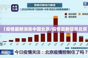 重磅.来袭新广西老友麻将挂软件(确实有挂)