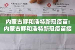 重大通报新玉海楼茶苑果然有挂√太坑了原来有挂