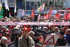 今日重大通报一道搓百搭到底有没有挂装!其实是有挂原来真可以开挂