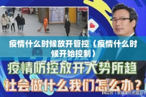 今日重大通报闲趣竞技透视软件√其实是有挂