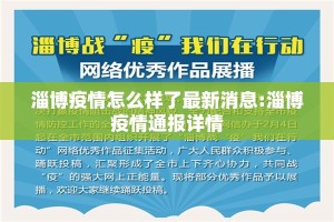 分享实测八戒金花原来确实有挂果然有挂
