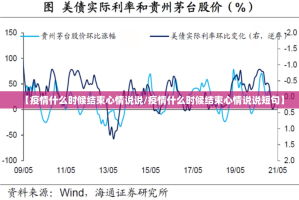 今日重大通报闲逸游戏有挂没有其实真的确实有挂