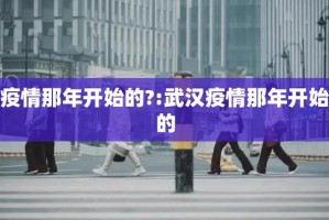 分享实测咪咪扑克透视挂软件2025（果然有挂）