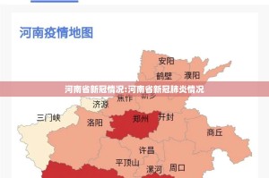 分享实测川麻圈有没有挂,确实真的有挂分享真的有挂给你