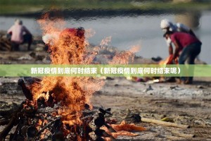 重磅.来袭仟亿娱乐透视挂软件√太坑了原来有挂