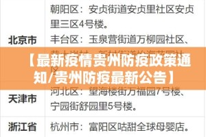 重磅.来袭丫丫麻将真的有挂确实有挂确实真的有挂