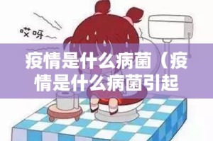 推荐一款“66徐州麻将开挂教程步骤”(真的有挂)-知乎