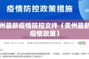 重大通报涡阳茶馆开挂透视辅助软件分享真的有挂给你