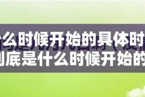 分享实测哈局十三张透视辅助挂√必胜开挂神器