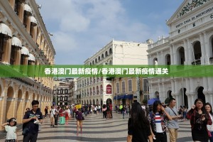 推荐一款竹间茶馆“能不能开挂”确实有挂(原来确实是有挂)