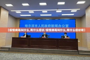 重磅.来袭欢乐龙城棋牌开挂怎么使用的√必胜开挂神器