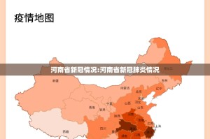 重大通报葡萄娱乐外卦神器下载安装其实确实有挂