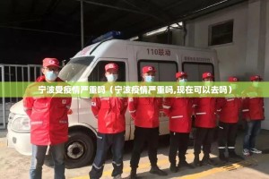 重磅.来袭先锋大厅到底有没有挂百分百有挂开挂神器